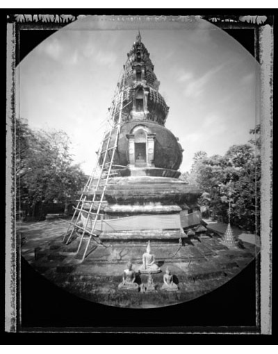 Image Gallery