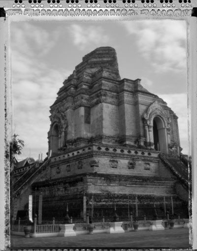 Image Gallery