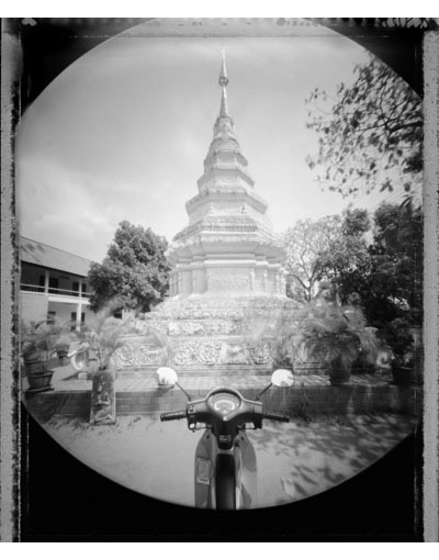 Image Gallery